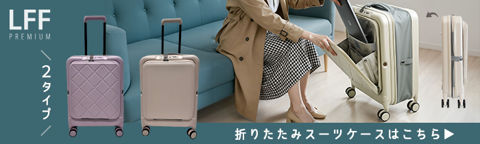 公式】【定価最安値】NORICCO こどもが乗れるキッズキャリー